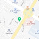 바다수퍼해물천하 조개구이찜 (송정점) 이미지
