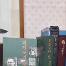 황연옥