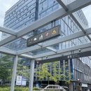 북해도 | 회덮밥이 맛있는 문정역횟집 북해도 솔직후기