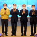 헬스플랫폼 이미지