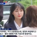 아씨 이미지