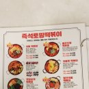 가은다방 이미지