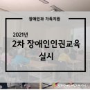 자애자립장 이미지