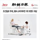 더블앤뷰티레푸스일산주엽점 이미지