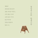 (주)띵굴 이미지