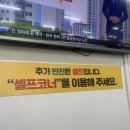 돈덕한흥업순대 이미지