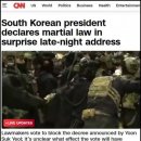 문안산성 | 5년만에 찾은 영주 부석사 감개무량! but, OO준비 소홀로 개고생