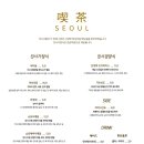 킷사서울 이미지