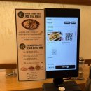 UR(광주광역시)-[장신로]-상-1 | 자가제면 칼국수와 보쌈이 맛있는 수완지구 맛집 '고향보쌈칼국수 수완점'