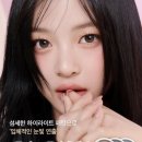 오렌즈광화문점 이미지