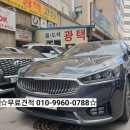 엘림자동차공업사 이미지