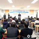 영광군장애인복지타운 이미지