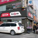 싸인뷰 이미지