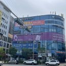 아이미소약국 이미지