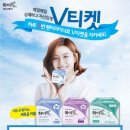 애니데이 - 남동구 석정로 505 | 애니데이