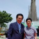 백호공인중개사사무소 네이버블로그