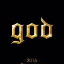 god 카카오 검색결과