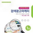 명진광고 이미지
