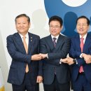 구시대구지사