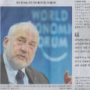 글리츠 이미지