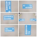 GS25축복점 | 마곡나루역 다이소 오픈 내부 주차 계산대 매대만 78개 1.7km초대형다이소