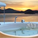 마레포스 이미지