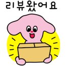 이엘사이언스 이미지