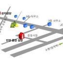 수원-1839 이미지