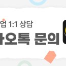 천상초등학교 이미지
