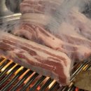 열무밭에 돈 이미지