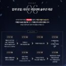ㅎㅎㅎPC방 이미지