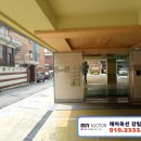 뜨라네원