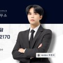재율 행정사 사무소 이미지