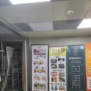 유니디자인 - 마포구 월드컵북로12안길 79 | 유니디자인