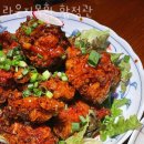 라운지목화합정관 이미지