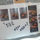 광교시너지레이크 | 속까지 뜨끈하게 채워주는 진정한 힐링, 얼큰한 국물 속 숨겨진 보물을 찾아 떠난 여정 이야기예요