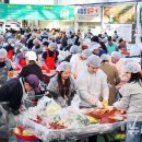 삼척시 문화예술회관 광장 이미지