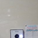 양주자이3단지 이미지