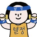먼투프