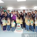 회기어린이집 이미지
