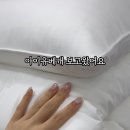 복지혼수이불
