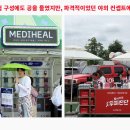 올리브영성남 이미지