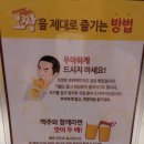 부림튀김 이미지