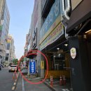 플로럴 | 대전피부관리 플로럴스킨둔산점, 플보필링 후기