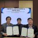 장애인생산품판매시설 이미지