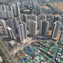 01-42 동구 이미지