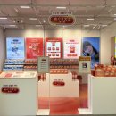 영헬스타운 이미지