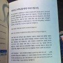 마루심 이미지