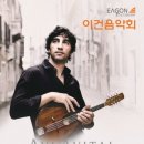 아비지 이미지
