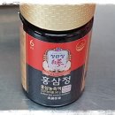 정관장첨단점